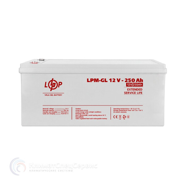 LogicPower LPM-GL 12 - 250 AH (21081)