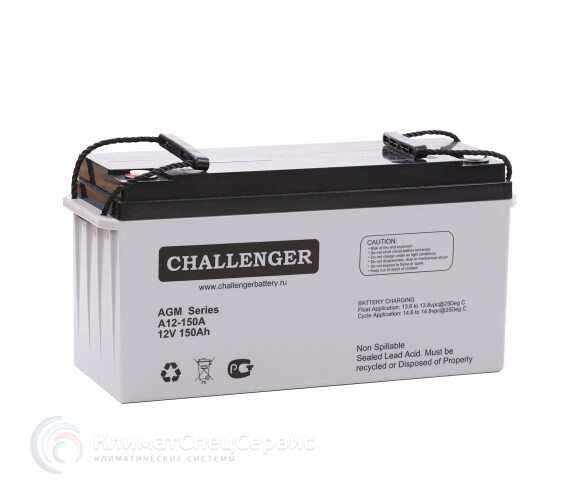 Акумуляторна батарея CHALLENGER А12-150, 12V 150Ah