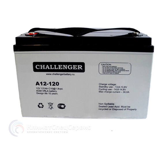 Акумуляторна батарея CHALLENGER А12-120, 12V 120Ah