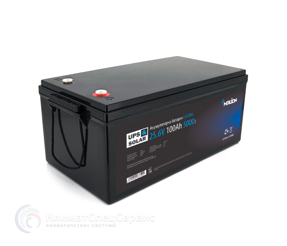 Merlion LiFePO4 25.6V 100AH (03720)
