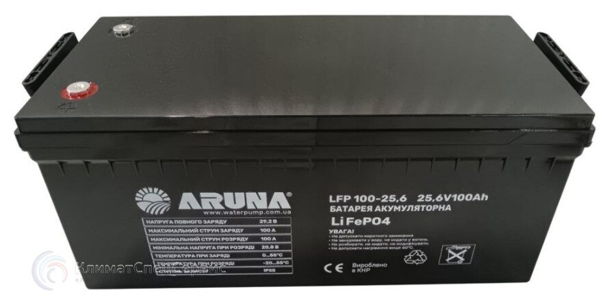Аккумуляторная батарея Aruna LFP 100-25,6