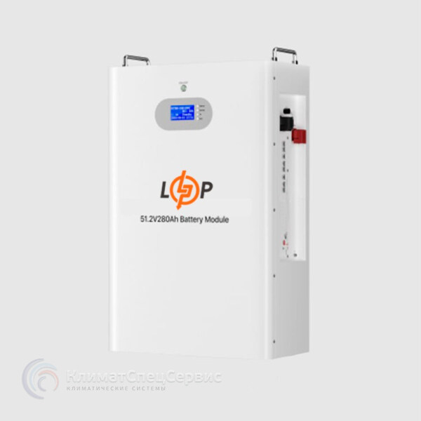 LogicPower LiFePO4 51,2V - 280 Ah (14336 Wh) (Smart BMS 200A) с LCD AB RS485/CAN (31410)
