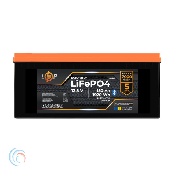 Аккумулятор LP LiFePO4 12,8V - 150 Ah (1920Wh) (BMS 100A/75А) пластик Smart BT (40303)