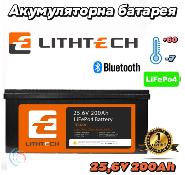 LITHTECH TE12200B + Bluetooth LiFePO4 12,8V 200Ah 2.25kWh