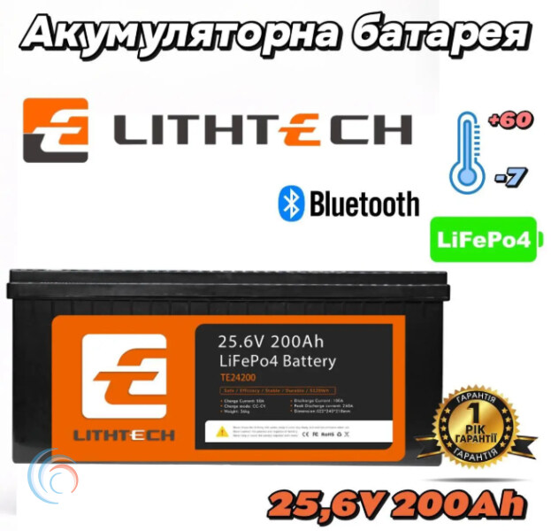 LITHTECH TE24200B + Bluetooth LiFePO4 25,6V 200Ah 5.12kWh