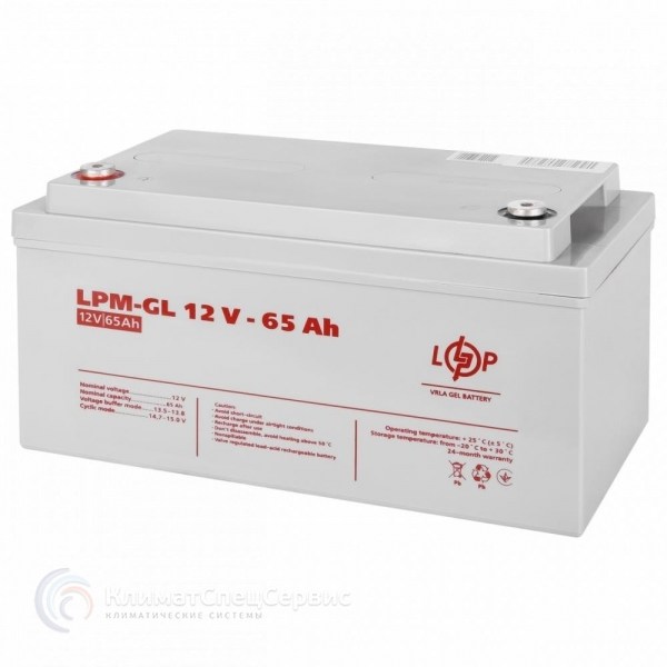 LogicPower LPM-GL 12 - 65 AH (3869)