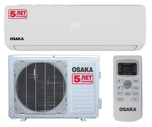 Osaka STV-09HH Inverter