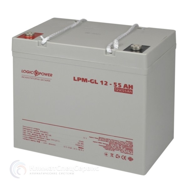 LogicPower LPM-GL 12 - 55 AH (15266)