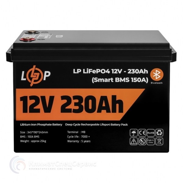 LogicPower LP LiFePO4 12V (12,8V) - 230 Ah (2944Wh) (Smart BMS 150А) с BT пластик для ИБП 20199