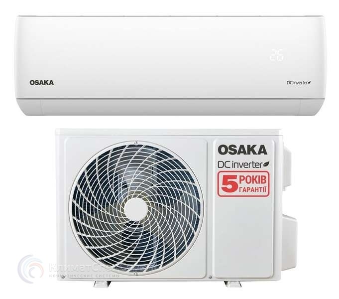 Osaka STV-07HH Inverter