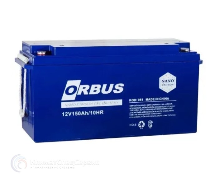 ORBUS CG12150 GEL 12V 150 Ah