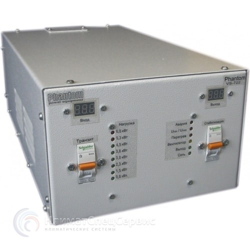 PHANTOM VNTP-844 11кВт 50А ПРЕМИУМ 64