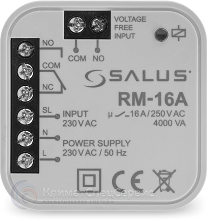 Модульное реле 16 A SALUS RM-16A